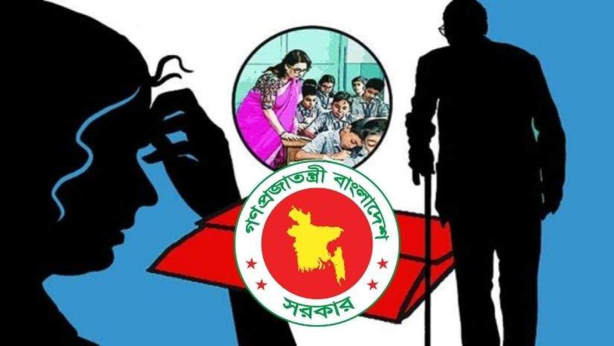 অবসর ও কল্যাণসুবিধার টাকা পেতে যাচ্ছেন মপিওভুক্ত বেসরকারি শিক্ষক-কর্মচারীরা