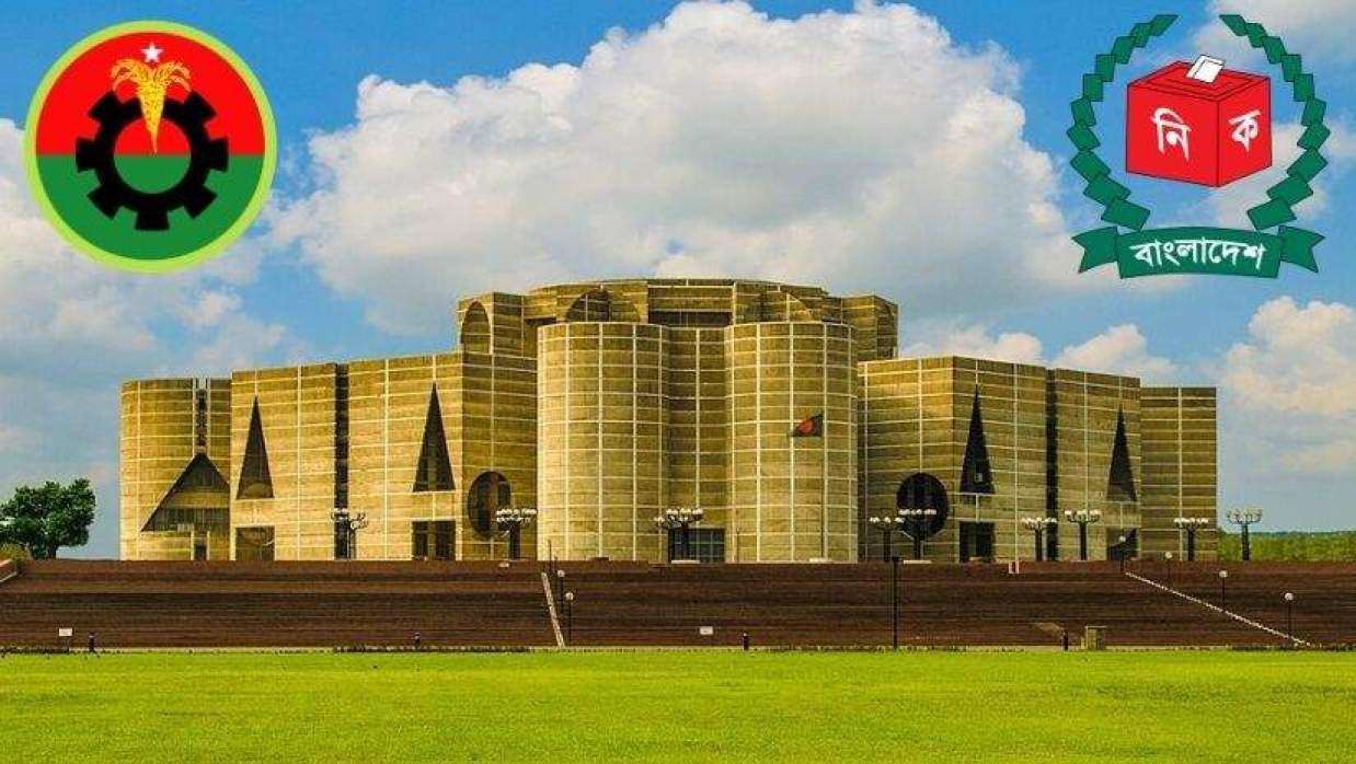 রাষ্ট্রপতি নির্বাচনের জন্য মনোনয়ন ফরম সংগ্রহ করেছে বিএনপি