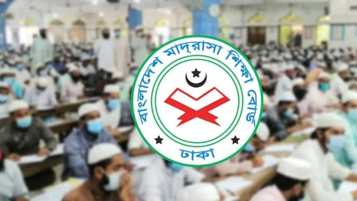 আলিম পরীক্ষার্থীরা 