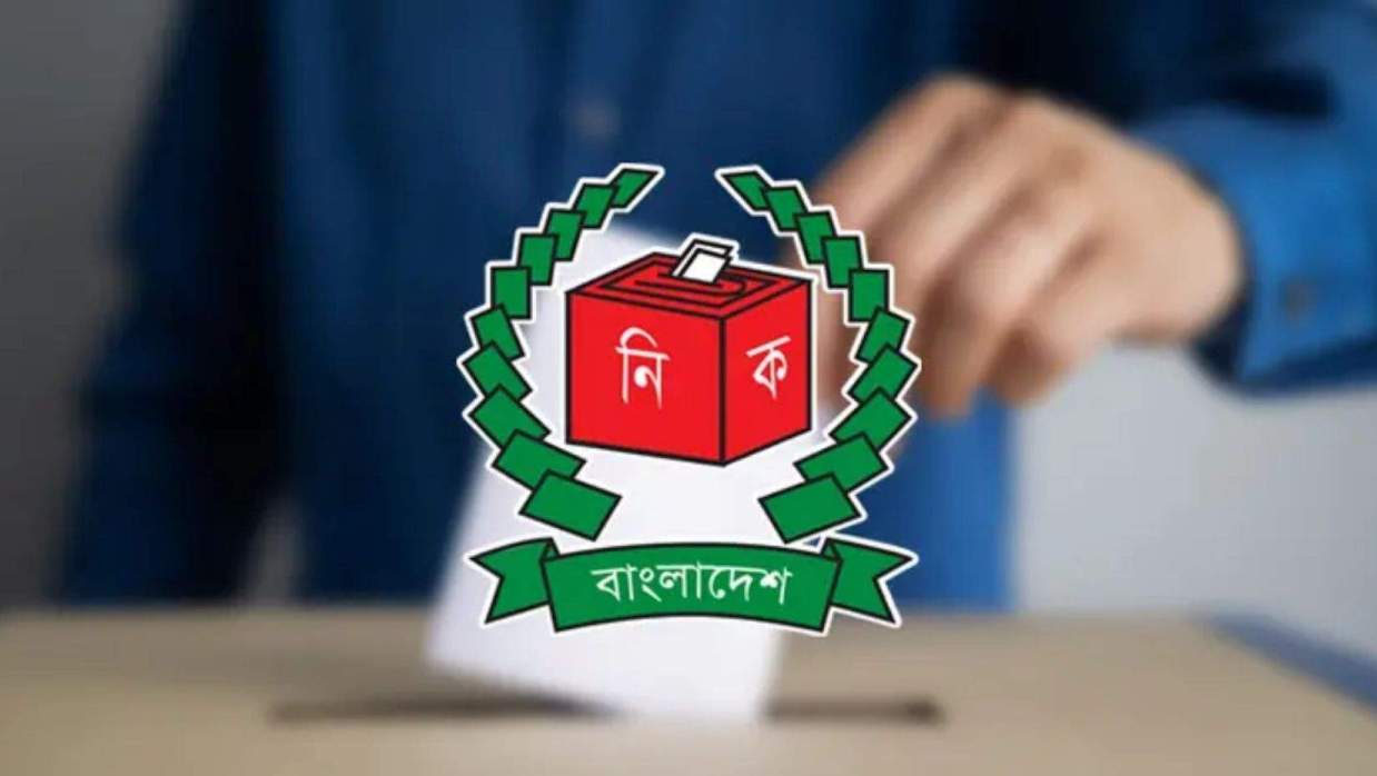 প্রতীকী ছবি  