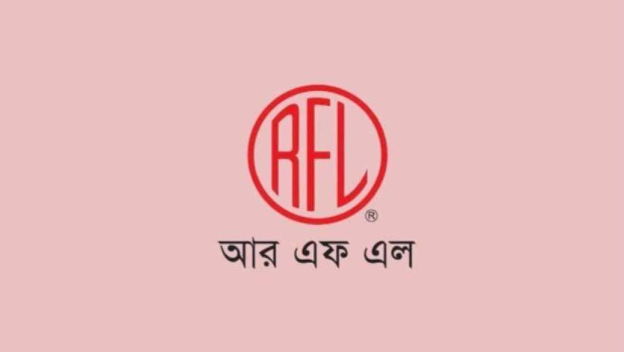 ট্রেইনি জোনাল ম্যানেজার নিয়োগে আবেদন চলছে আরএফএল গ্রুপে