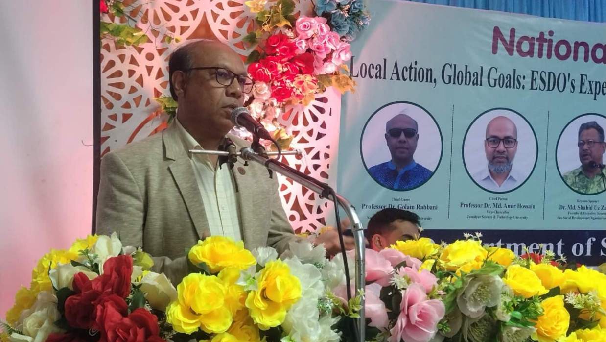 নোয়াখালী বিজ্ঞান ও প্রযুক্তি বিশ্ববিদ্যালয়ের উপাচার্য অধ্যাপক ড. গোলাম রব্বানী।