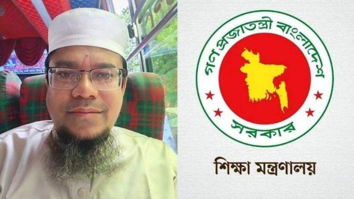 এমপিওভুক্ত শিক্ষা জাতীয়করণ প্রত্যাশী জোটের সদস্যসচিব অধ্যক্ষ দেলোয়ার হোসেন আজিজি