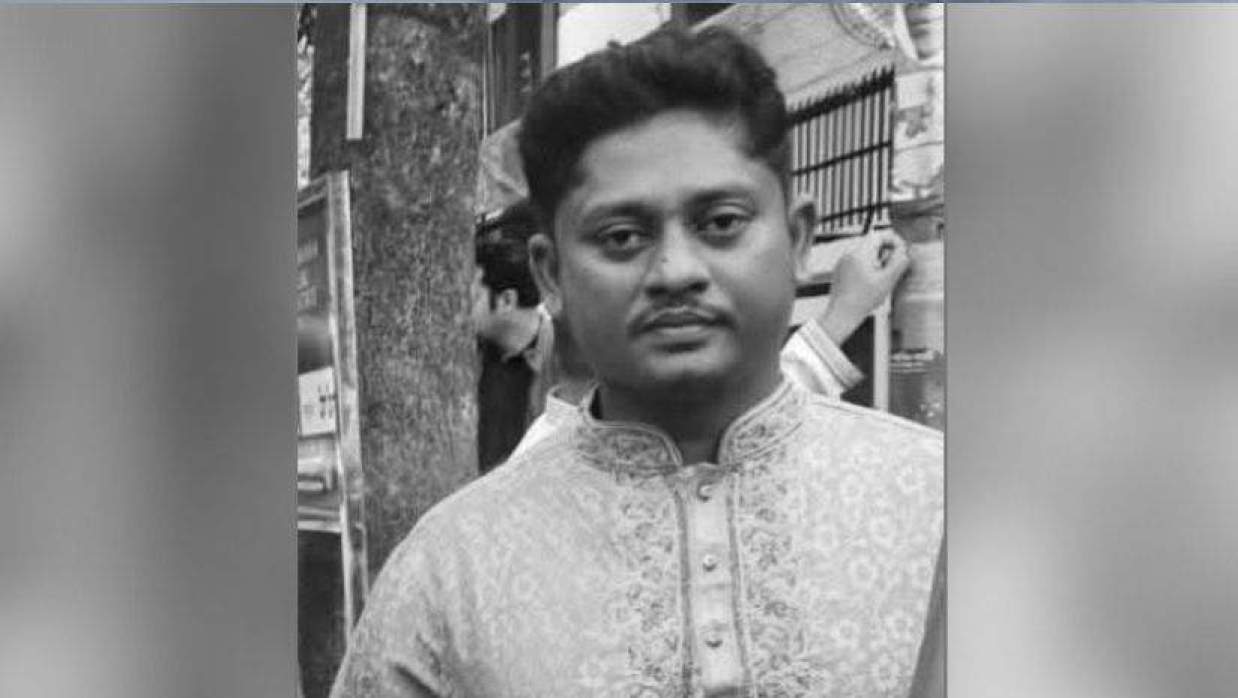 নিহত ছাত্রদল নেতা ইব্রাহিম আল মাসুম