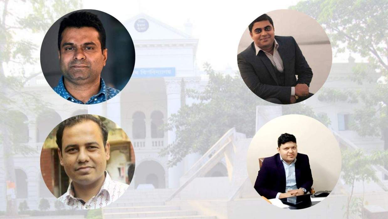 জগন্নাথ বিশ্ববিদ্যালয়ে নতুন প্রক্টর নিয়োগ নিয়ে গুঞ্জন, আলোচনায় চার শিক্ষক