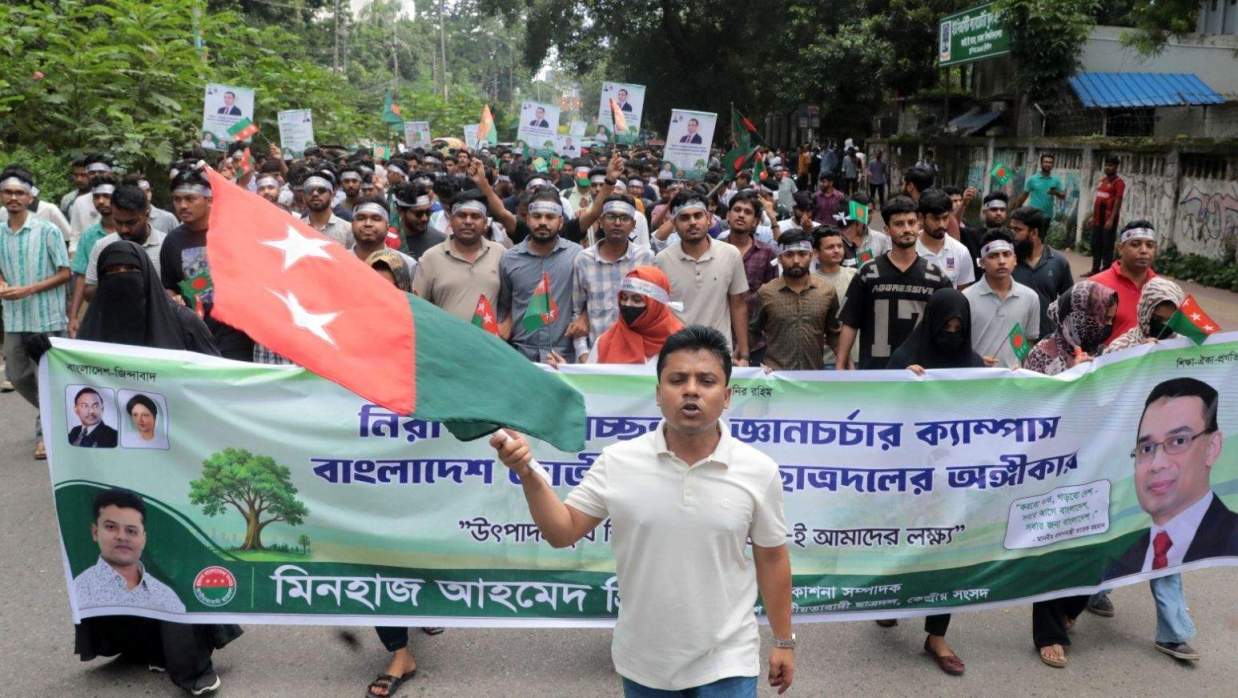 নিরাপদ-পরিচ্ছন্ন ক্যাম্পাসের অঙ্গীকার নিয়ে ঢাবিতে ছাত্রদলের শোভাযাত্রা