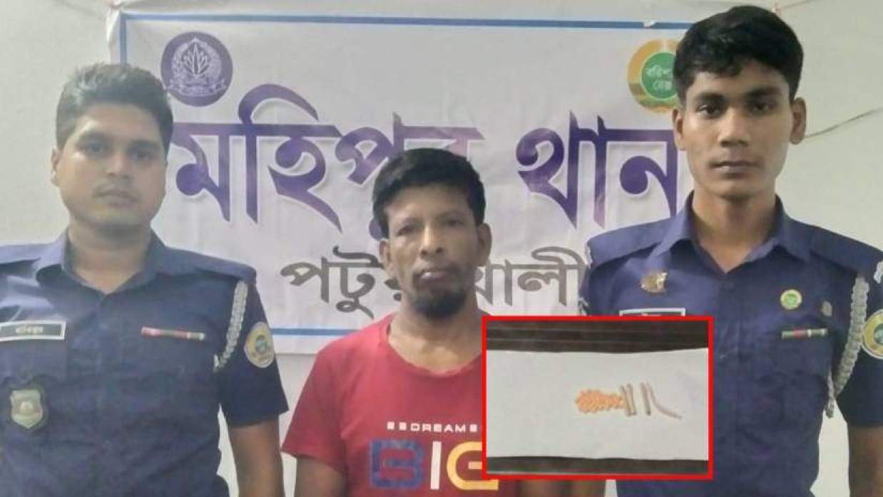 ইয়াবা ট্যাবলেটসহ গ্রেপ্তার মো. বেল্লাল হোসেন হাওলাদার ওরফে বিল্লু (ইনসেটে জব্দ করা ইয়াবা)