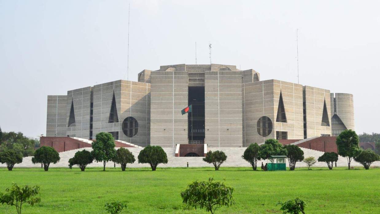 জাতীয় সংসদ ভবন