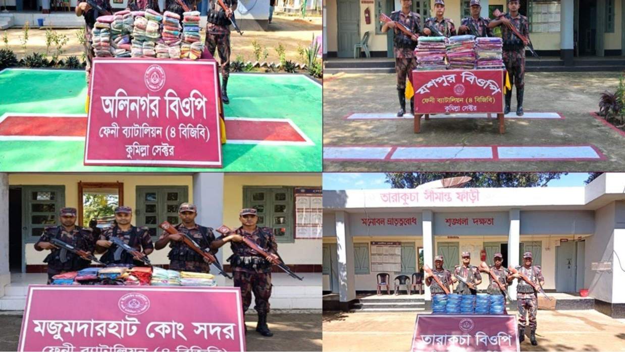 ৫০ লাখ টাকা মূল্যের বিপুল পরিমাণ ভারতীয় চোরাচালানী মালামাল জব্দ