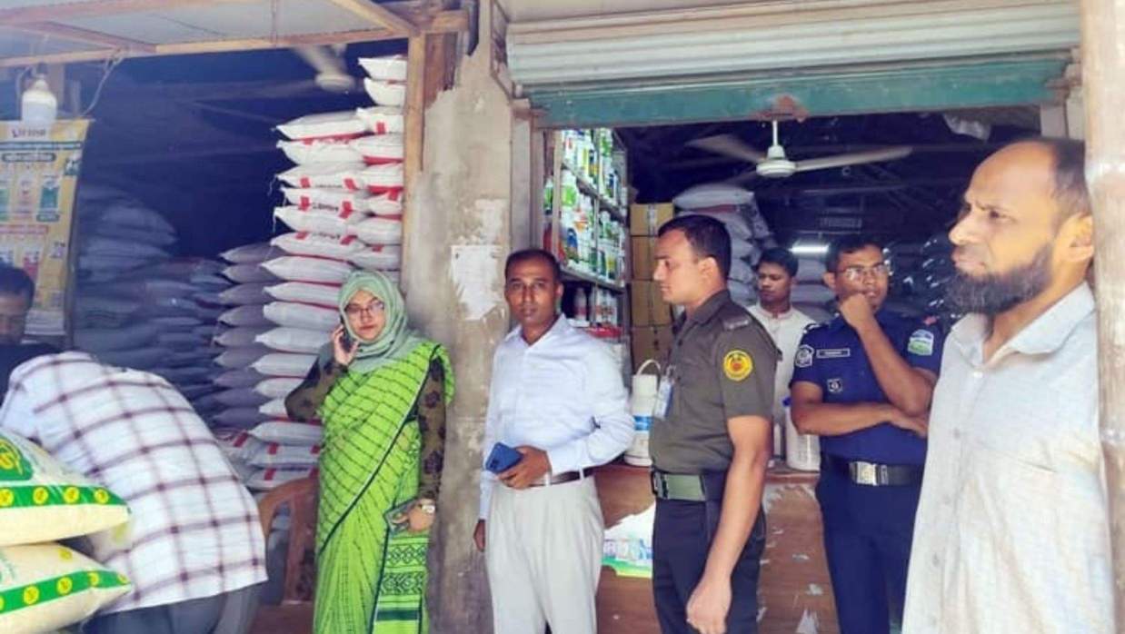 ভ্রাম্যমাণ আদালতের অভিযান।