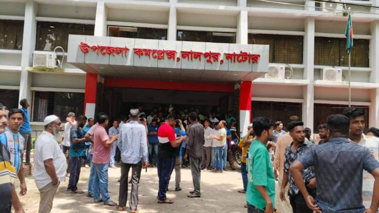 লালপুর উপজেলা পরিষদ