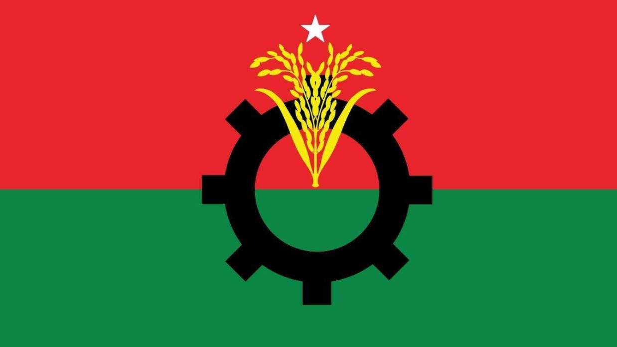 বিএনপি