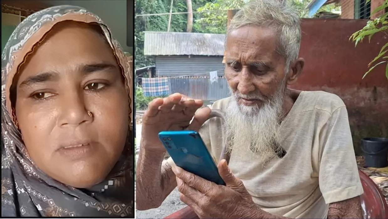 হারিয়ে যাওয়া বাবা-মেয়ে