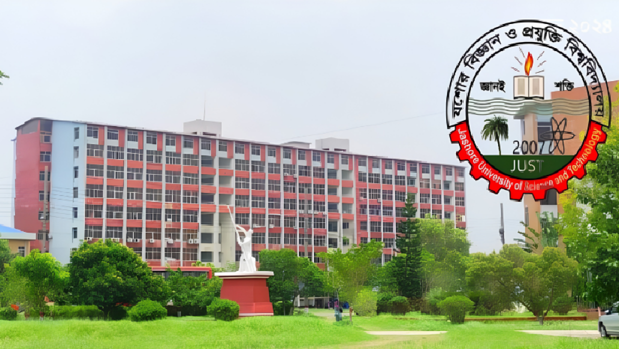 যশোর বিজ্ঞান ও প্রযুক্তি বিশ্ববিদ্যালয়
