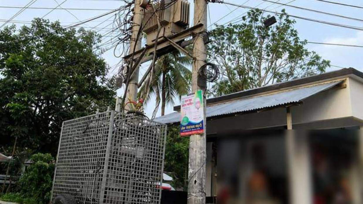 পোর্টেবল ট্রান্সফরমার