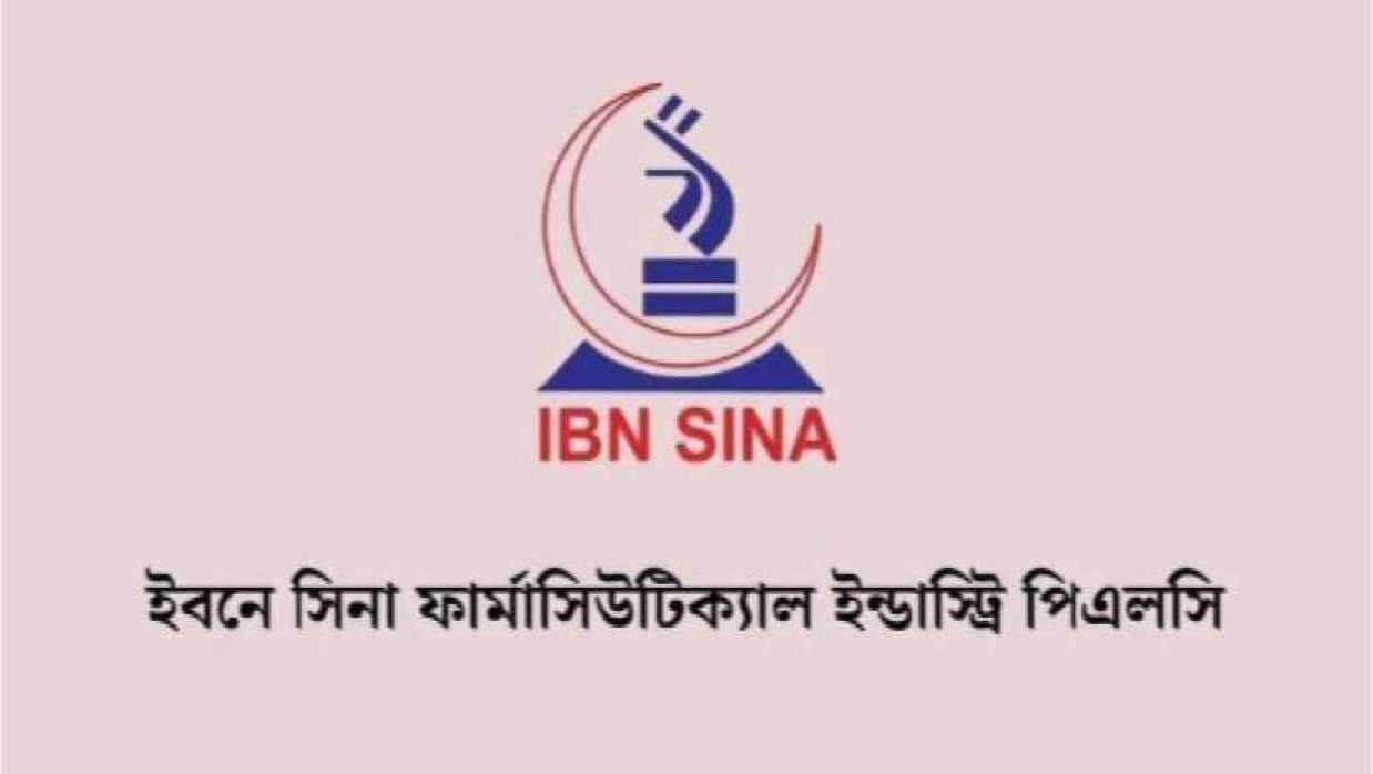 এক্সিকিউটিভ/সিনিয়র এক্সিকিউটিভ নিয়োগে আবেদন চলছে ইবনে সিনা ফার্মাসিউটিক্যাল ইন্ডাস্ট্রিতে