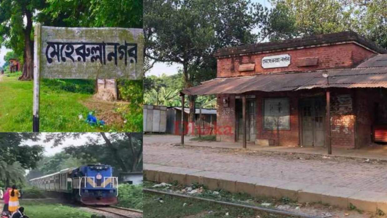 টিডিসি সম্পাদিত