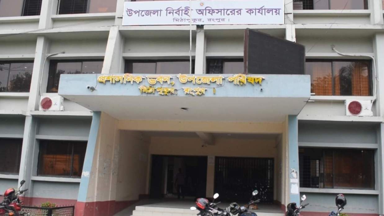 তথ্য সংগ্রহকারী পদে বিএনপি নেতার স্ত্রী-মেয়ে-ভাতিজা-ভাতিজি ও ছাত্রদল-ছাত্রলীগ নেতা