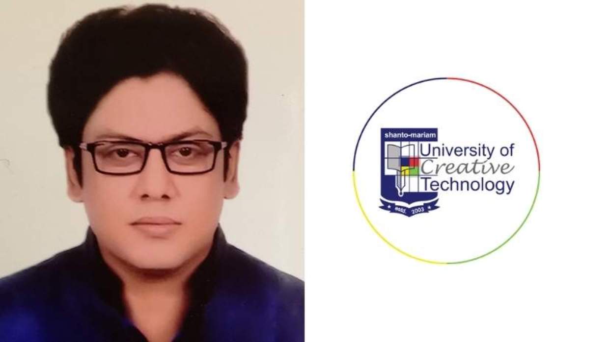  ড. বেহযাদ নূর ও শান্ত-মারিয়াম ইউনিভার্সিটির লোগো