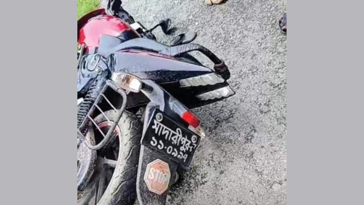 দুর্ঘটনাকবলিত মোটসাইকেল। 