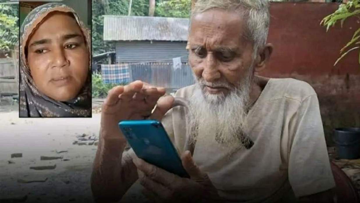 বাবা তমিজ উদ্দিন ও মেয়ে আছিয়া বেগম