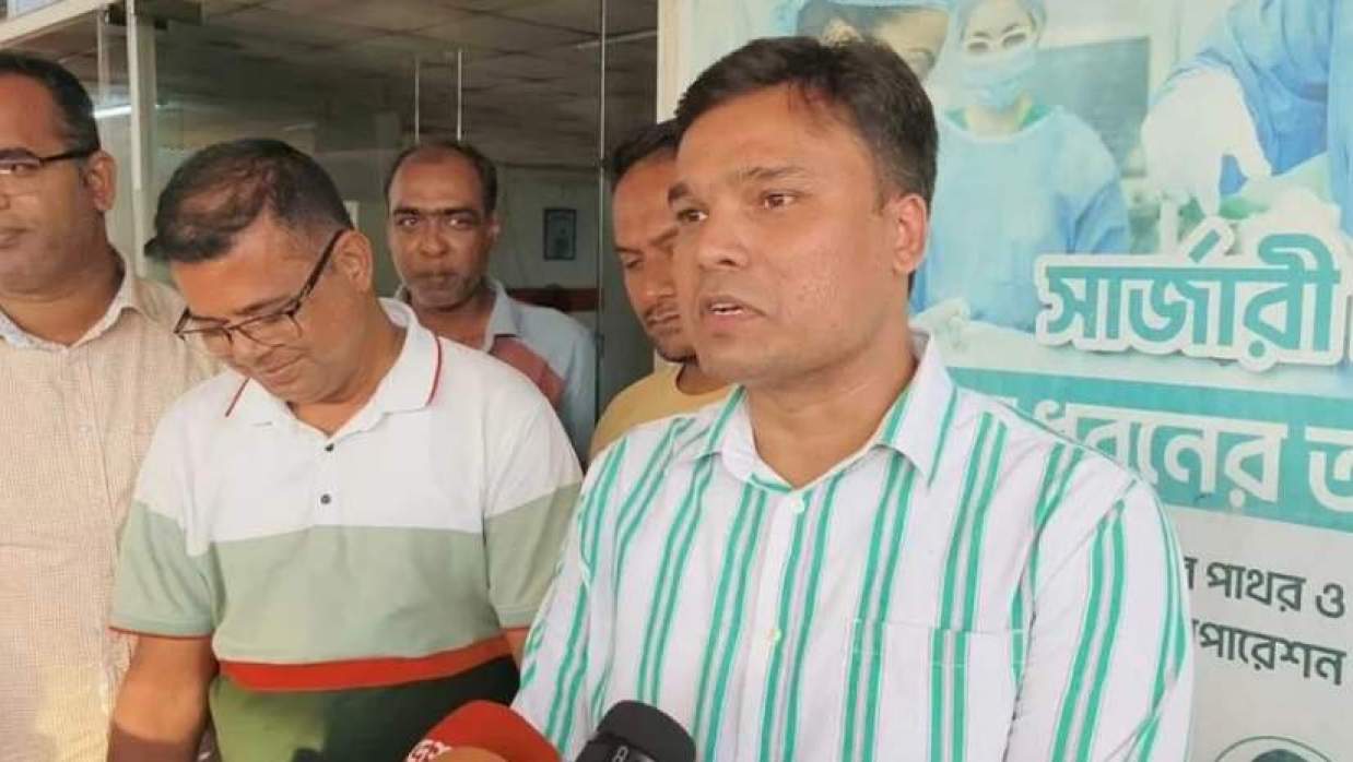 ইউএনও আরাফাত সিদ্দিকী