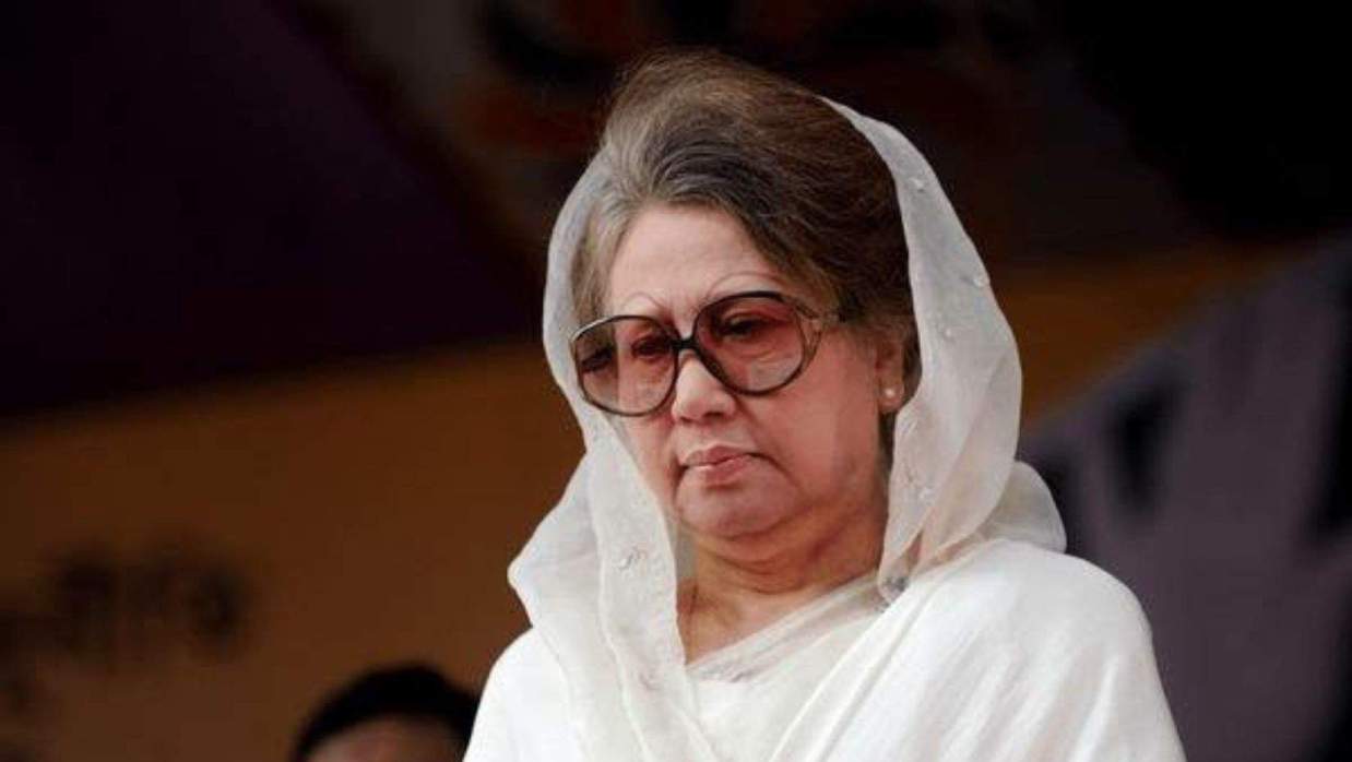 সাবেক প্রধানমন্ত্রী মরহুমা খালেদা জিয়া