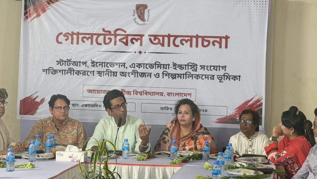 কর্মশালায় ইউজিসি সদস্য অধ্যাপক ড. আবদুল্লাহ-আল-মামুন