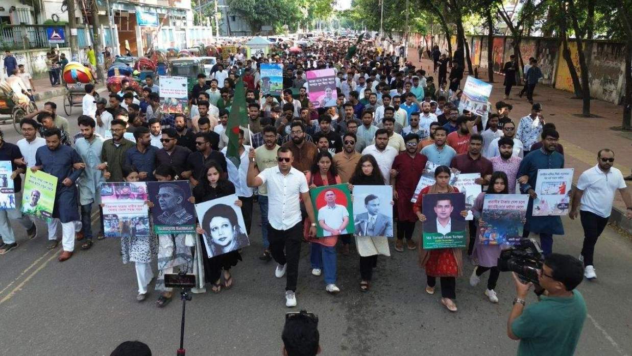 তারেক রহমানের উন্নয়ন কর্মকাণ্ডের সমর্থনে ছাত্রদলের শোভাযাত্রা
