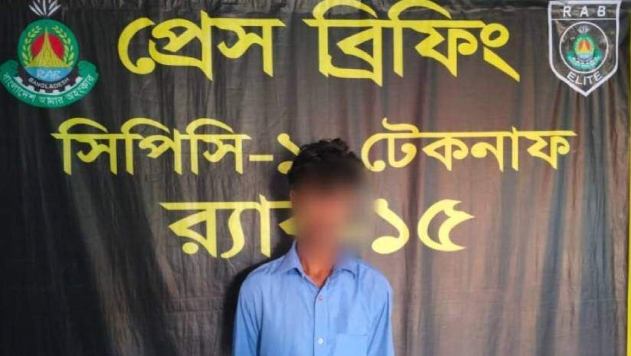 অপহরণ মামলার এজাহারনামীয় পলাতক আসামি মিন্টু