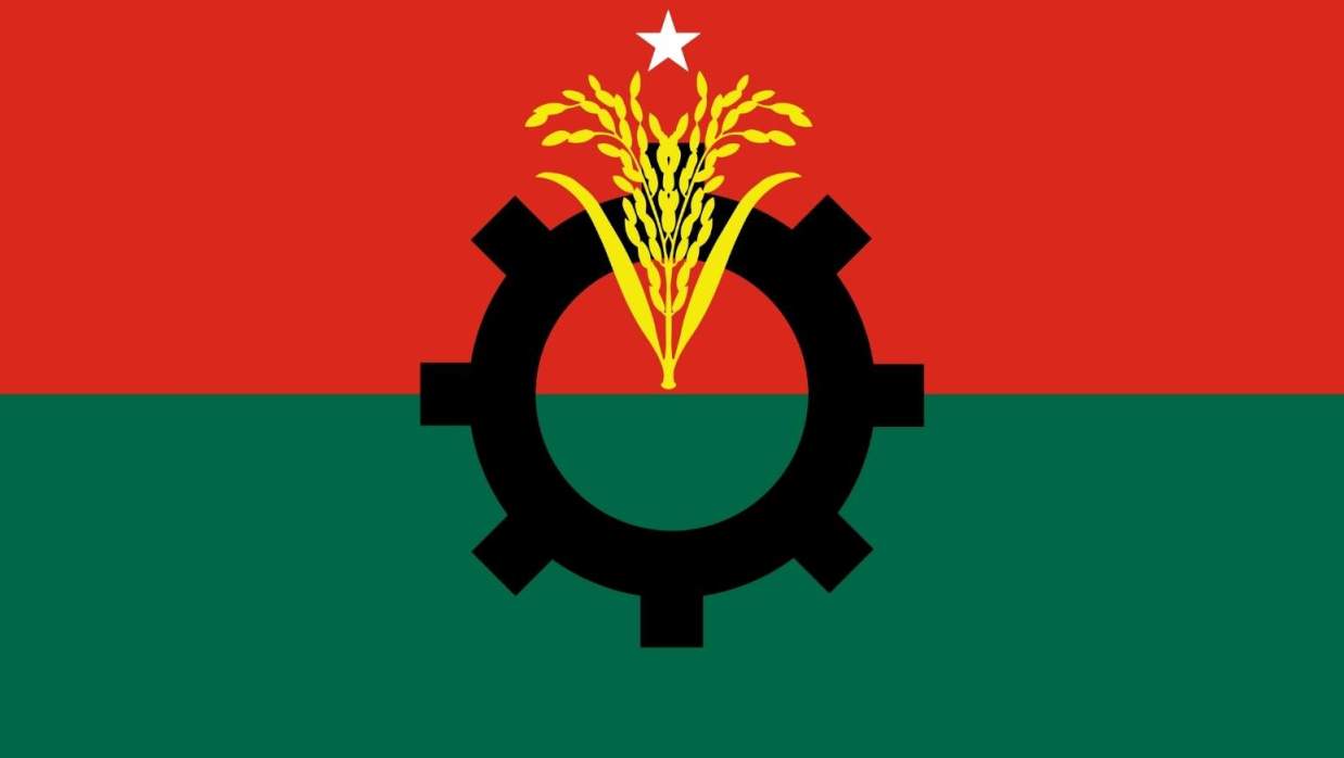 বিএনপি লোগো