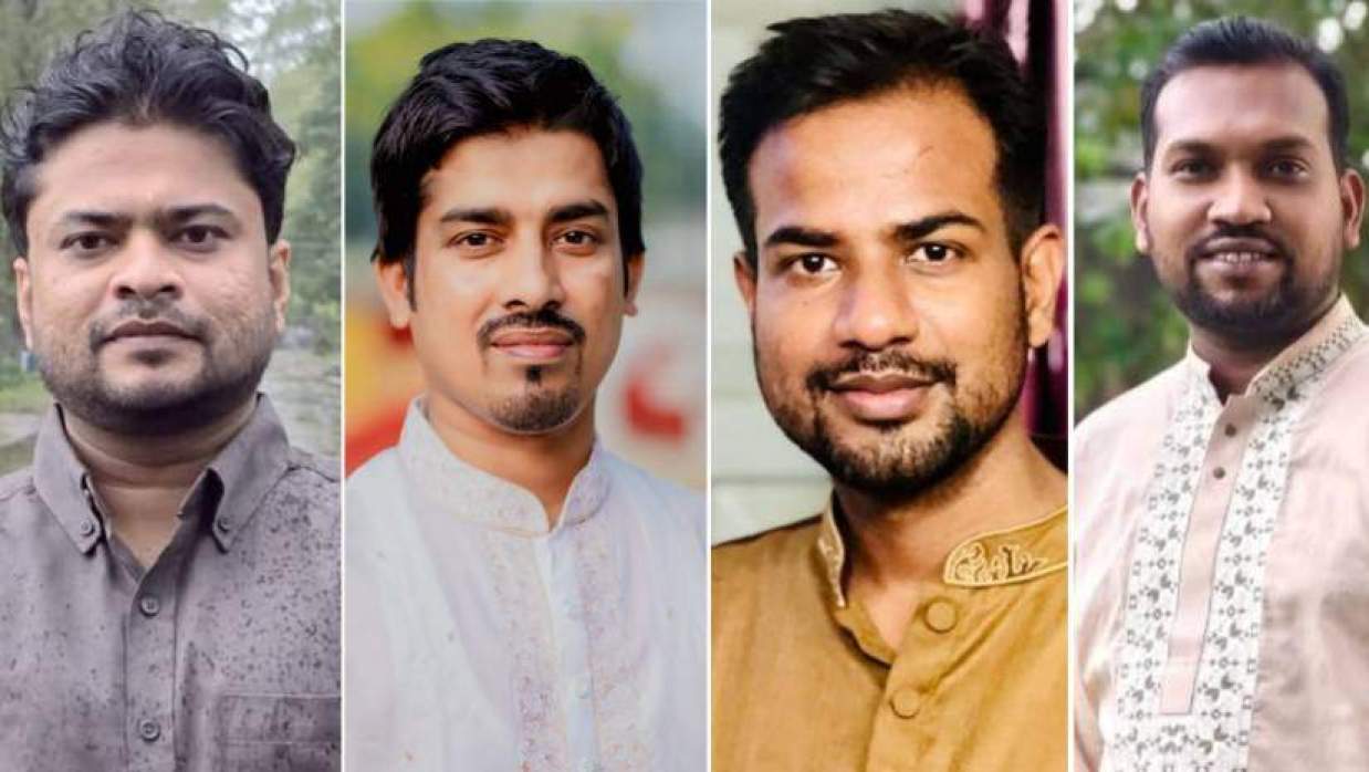 সুলতান আহমেদ রাহী, সরদার জহুরুল ইসলাম, সাকিলুর রহমান সোহাগ ও মাহমুদুল হাসান মিঠু