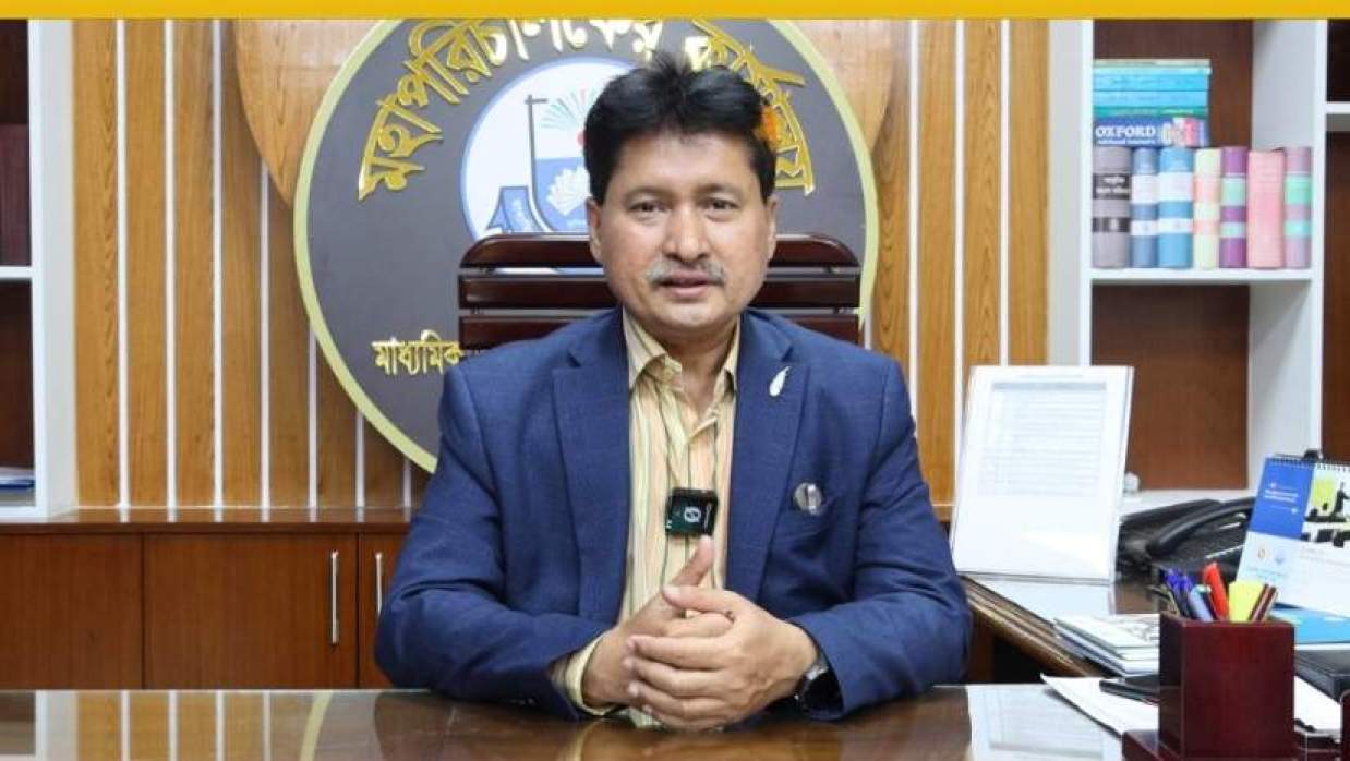 অধ্যাপক ড. খান মইনুদ্দিন আল মাহমুদ সোহেল