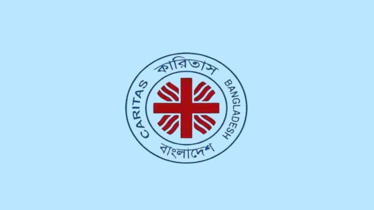 ক্রেডিট অফিসার নিয়োগে আবেদন চলছে কারিতাস বাংলাদেশে