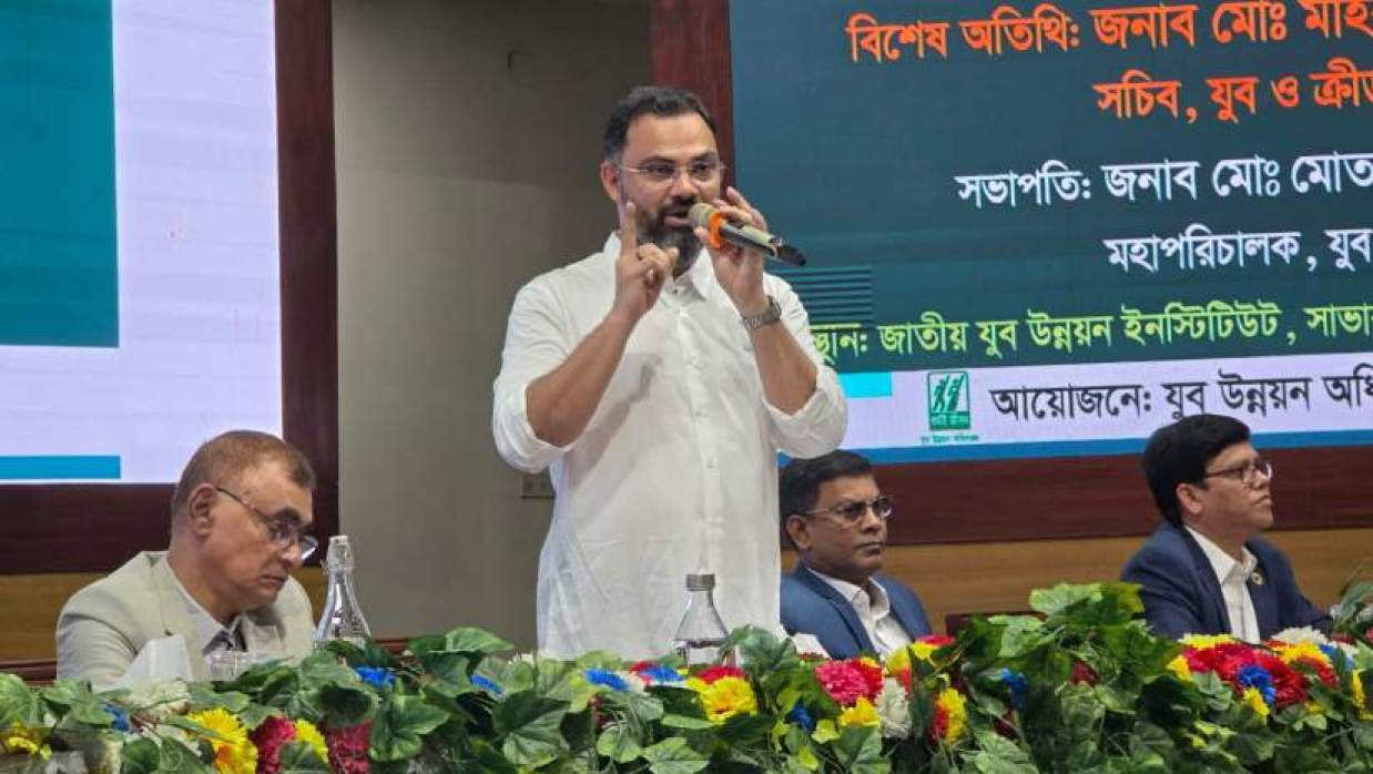 যুব ও ক্রীড়া প্রতিমন্ত্রী মো. আমিনুল হক