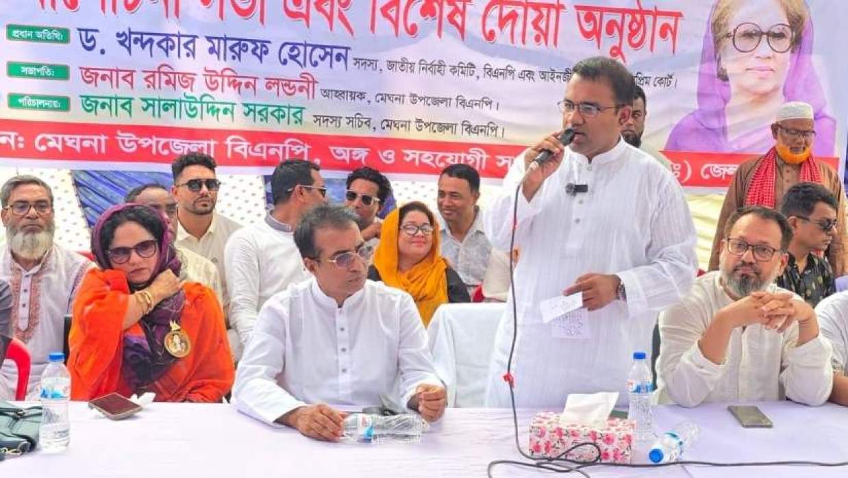 গণতন্ত্র পুনরুদ্ধারে বেগম জিয়া ছিলেন অকুতোভয় বীর সিপাহসালার: খন্দকার মারুফ