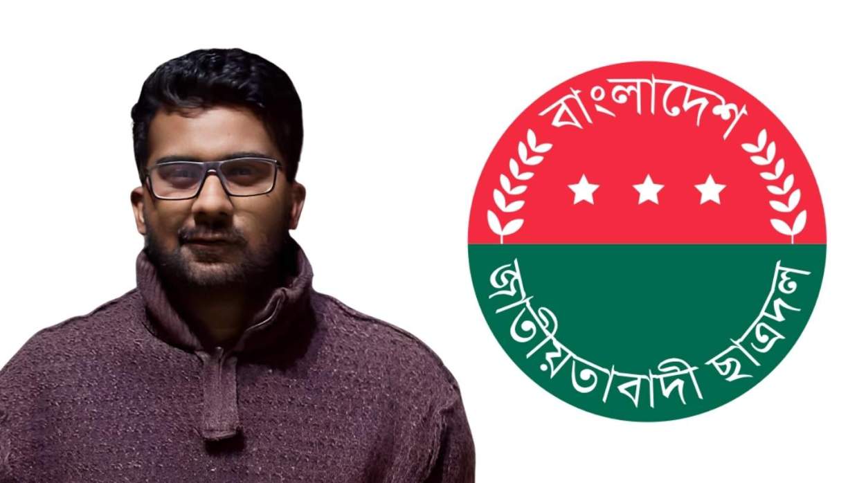 শেখ মুজিবকে শ্রদ্ধা জানিয়ে অব্যাহতিপ্রাপ্ত নেতাকে ‎‘জোর করে’ পদ দেওয়ার অভিযোগ 
