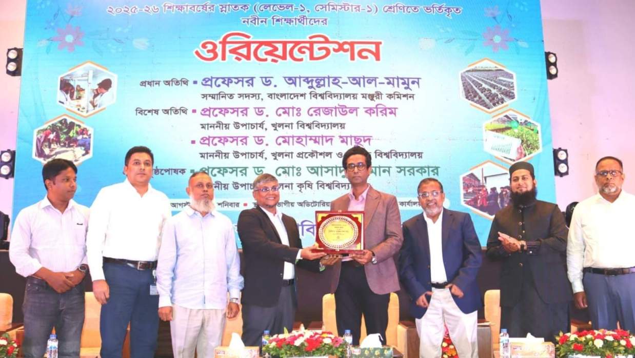 খুকৃবিতে নবীন শিক্ষার্থীদের ওরিয়েন্টেশন অনুষ্ঠিত