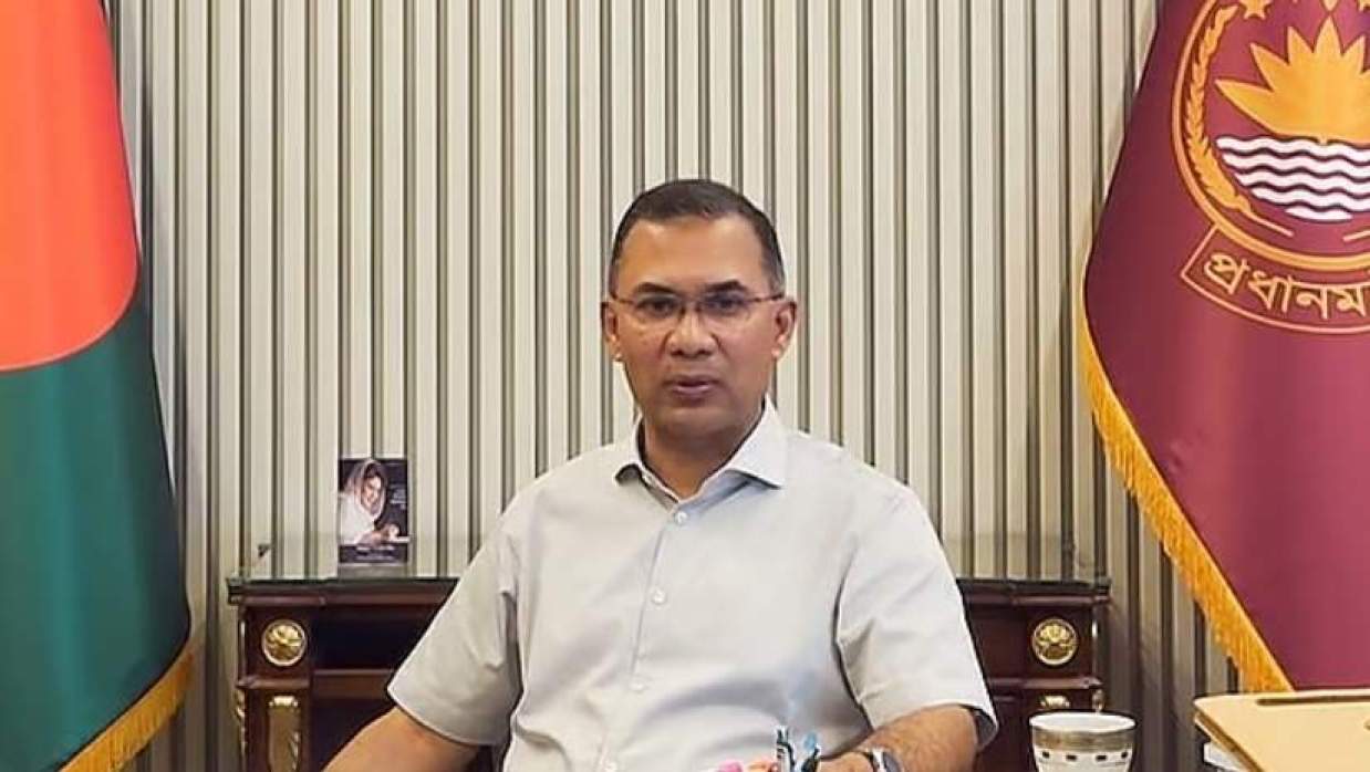 প্রধানমন্ত্রী তারেক রহমান