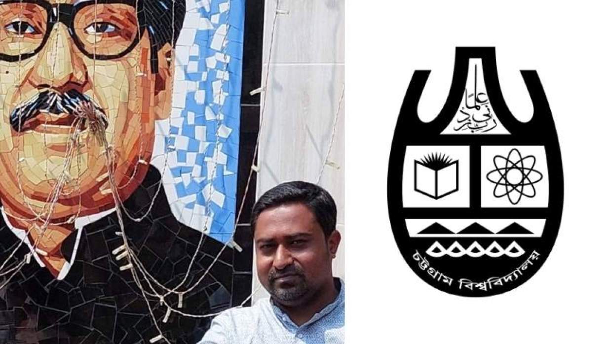 হলের সেকশন অফিসার সরোয়ার হোসেন খোকন ও চবি লোগো