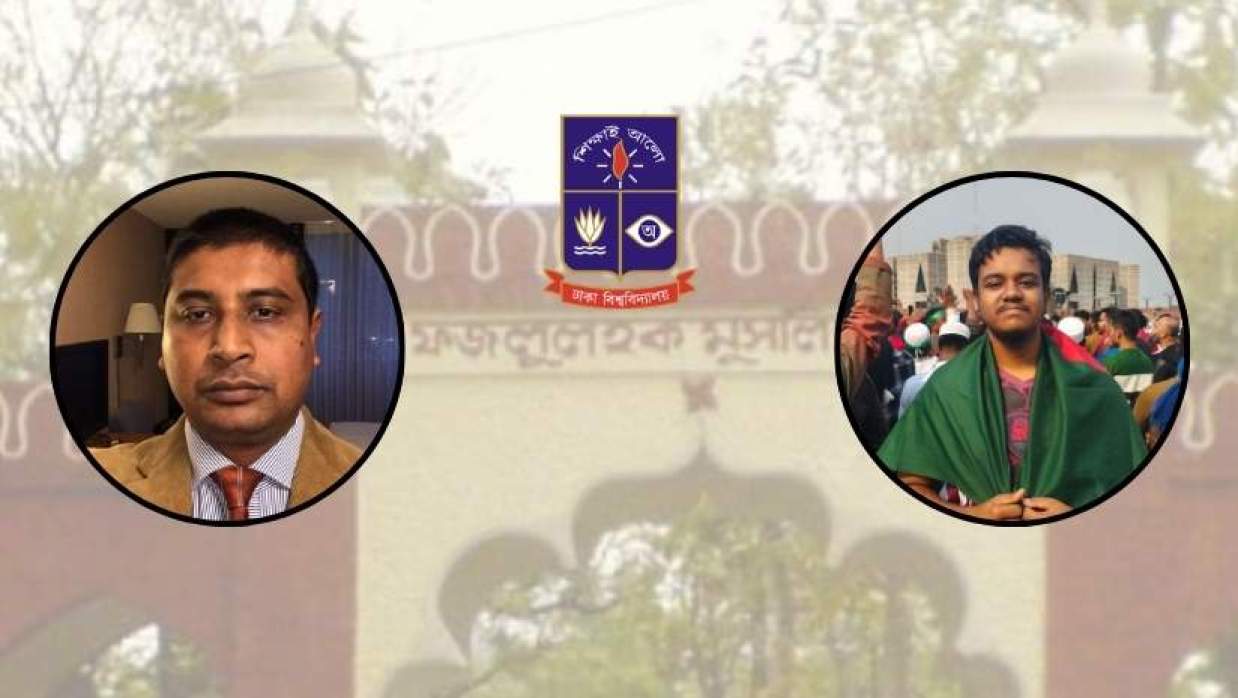 হল প্রভোস্ট অধ্যাপক ড. ইলিয়াস আল-মামুন ও শিক্ষার্থী মো: ইব্রাহীম