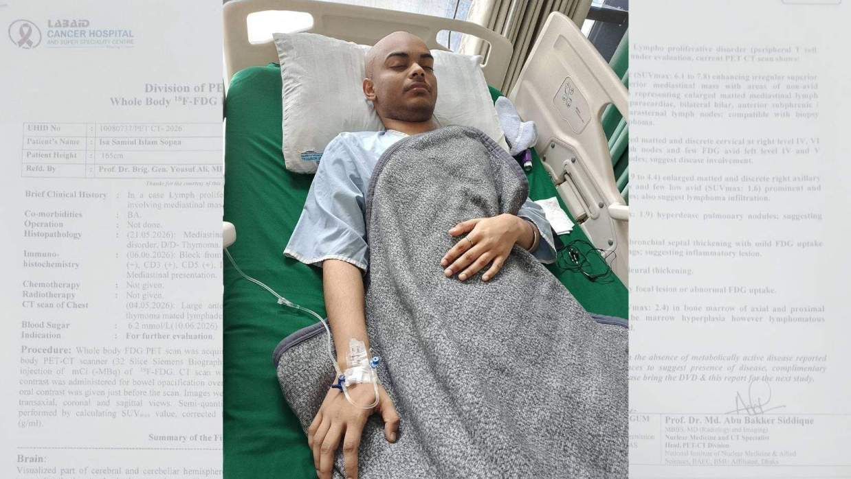 ক্যান্সারে আক্রান্ত ইসা সামিউল ইসলাম স্বপ্ন