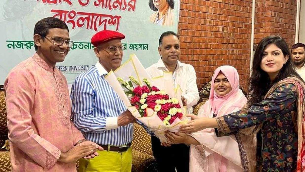সেমিনার