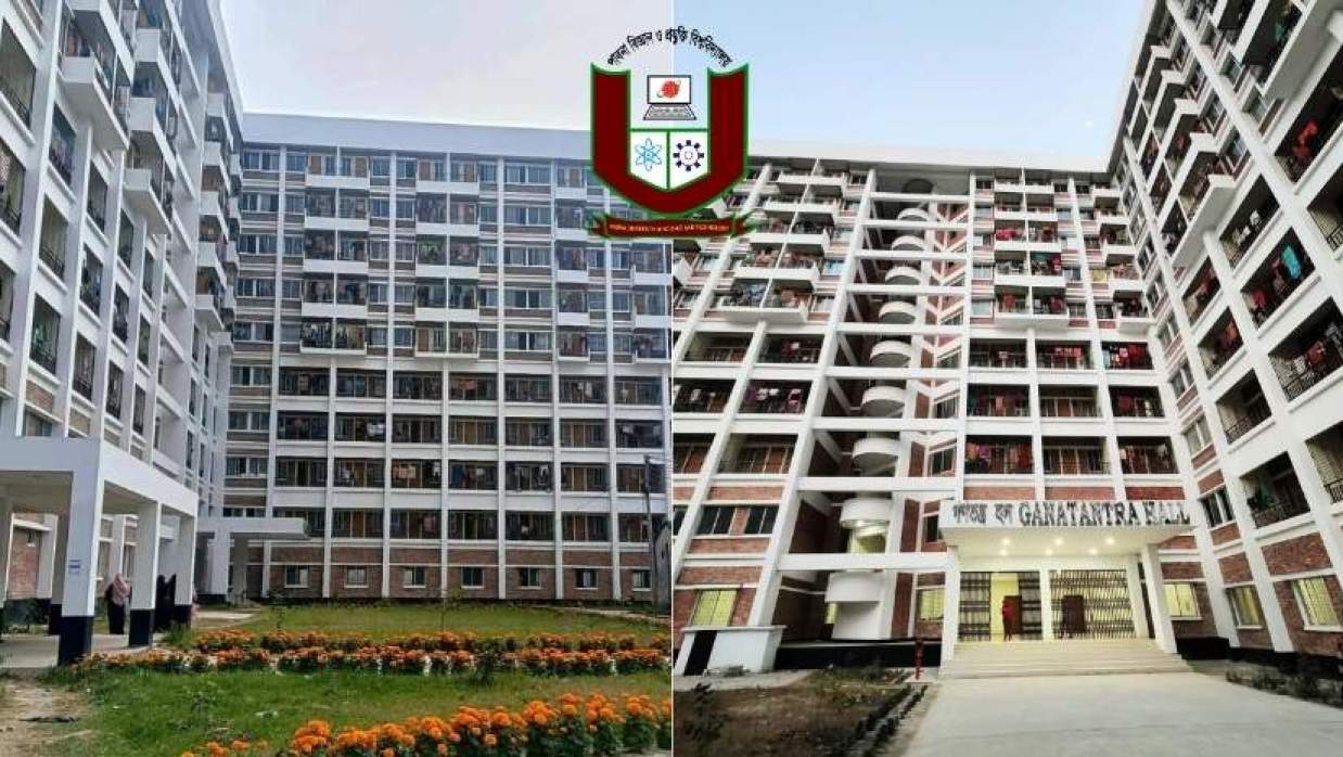 পাবিপ্রবির মাতৃভাষা ও গণতন্ত্র হল