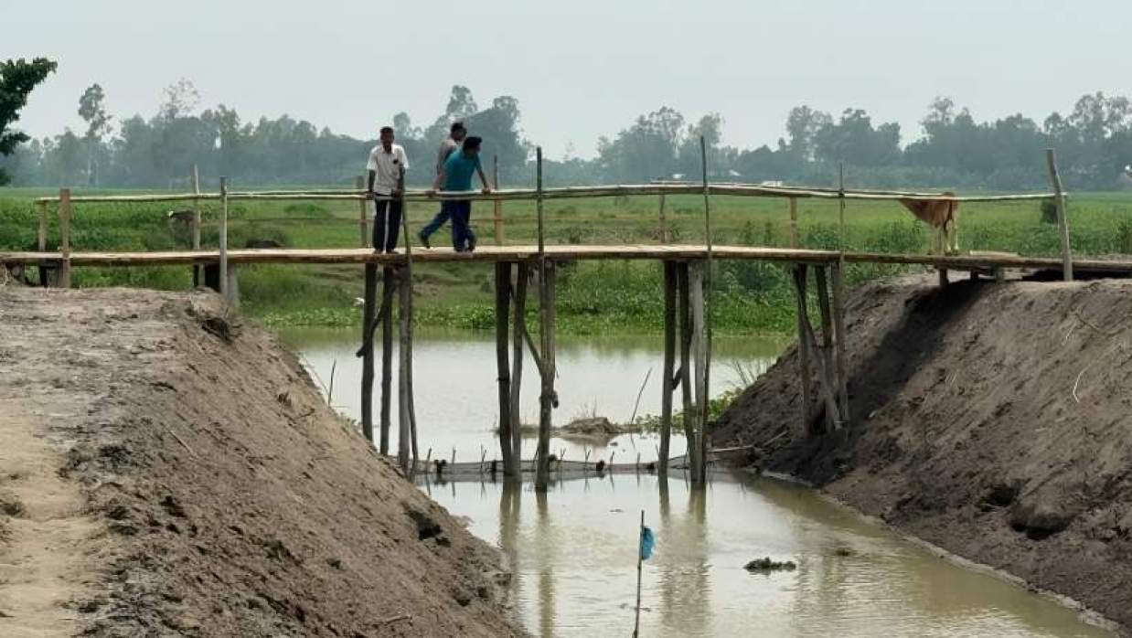 কাটাখালী খাল