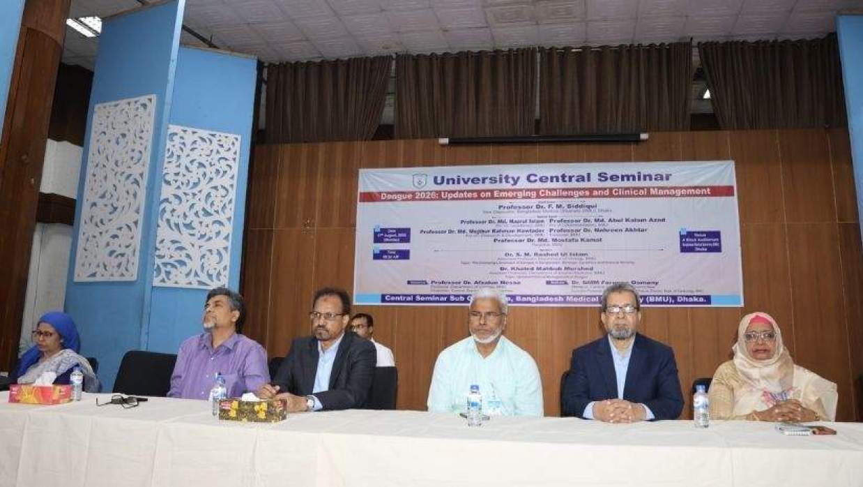 ডেঙ্গু মোকাবেলায় সমন্বিত উদ্যোগ প্রয়োজন: বিএমইউ উপাচার্য