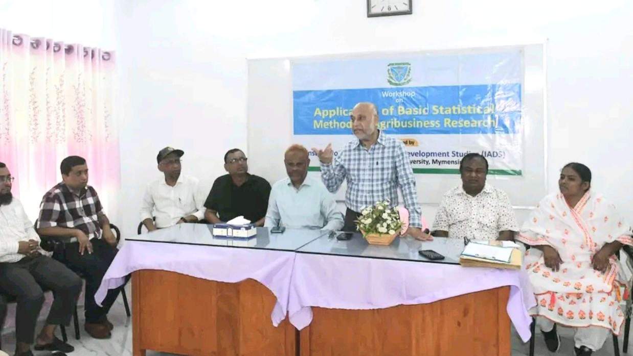 বাংলাদেশ কৃষি বিশ্ববিদ্যালয়ের (বাকৃবি) উপাচার্য অধ্যাপক ড. এ কে ফজলুল হক ভূঁইয়া
