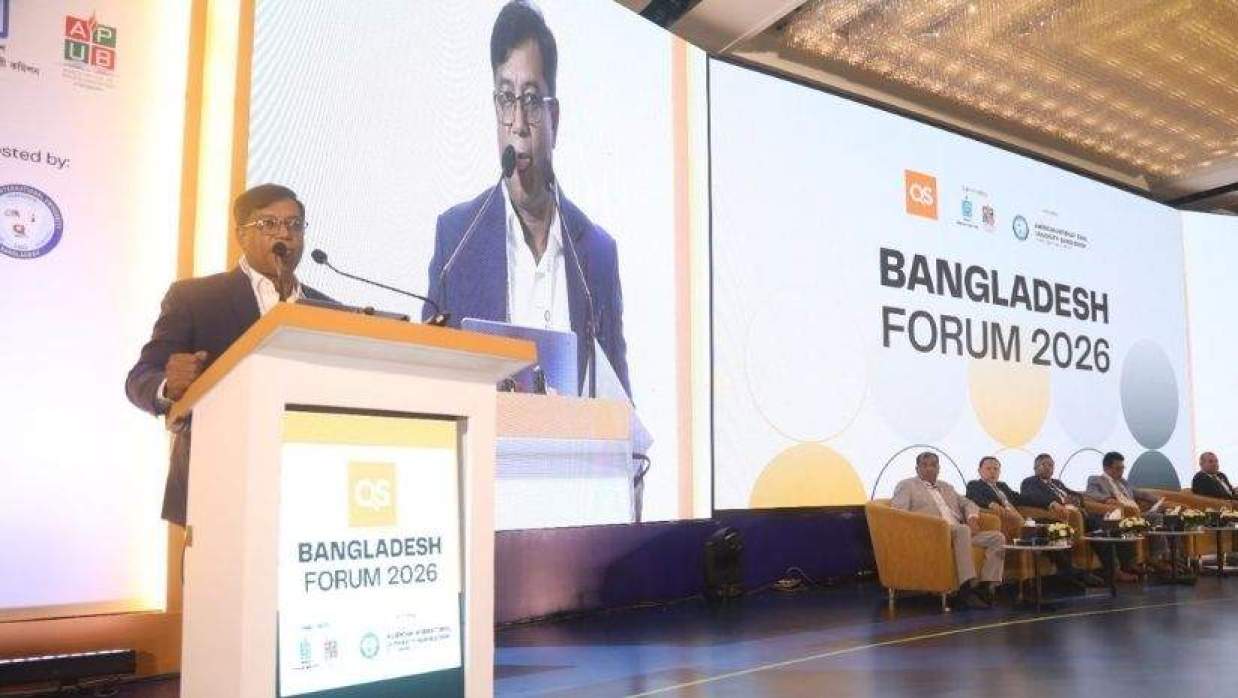 ঢাকার শেরাটন হোটেলে আমেরিকান ইন্টারন্যাশনাল ইউনিভার্সিটি-বাংলাদেশ (এআইইউবি) আয়োজিত অনুষ্ঠানে ইউজিসি চেয়ারম্যান
