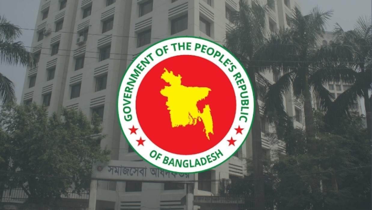 লোগো
