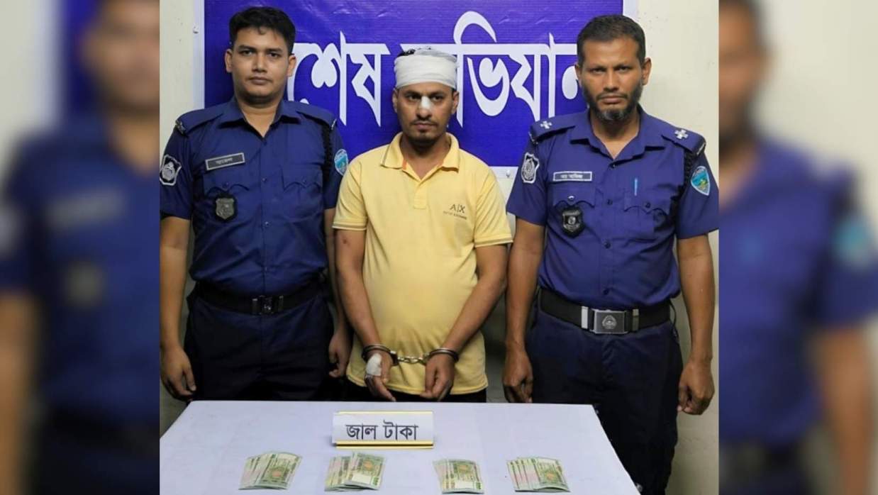 শাহ আলম